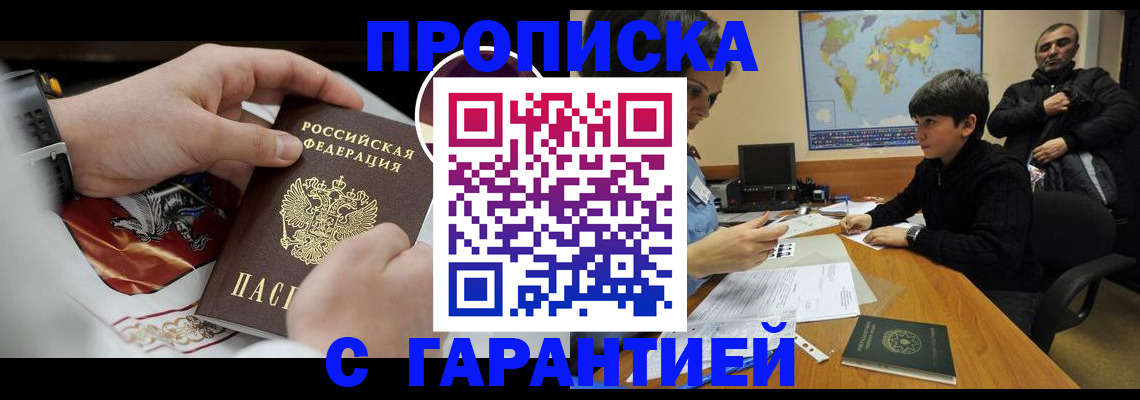 форма 3 в Топках